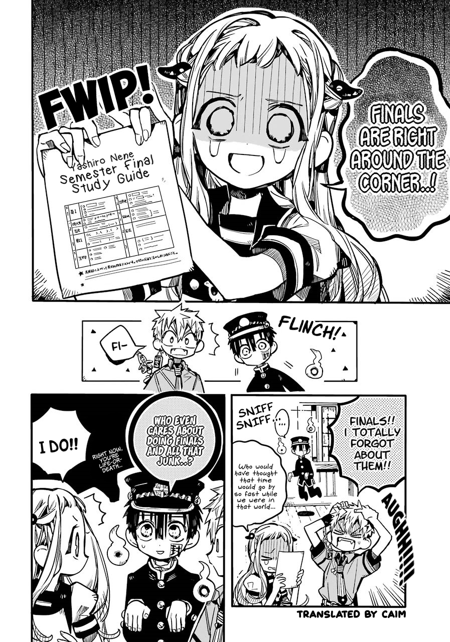 Jibaku Shounen Hanako-kun Chapter 59 3